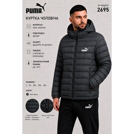 Куртка чоловіча 2695 d.grey р.46-54 "REMAIN" недорого оптом від прямого постачальника