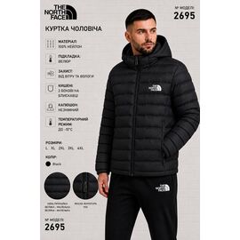 Куртка чоловіча 2695-1 black р.46-54 "REMAIN" недорого оптом від прямого постачальника