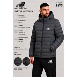 Куртка чоловіча 2695-4 d.grey р.46-54 "REMAIN" недорого оптом від прямого постачальника