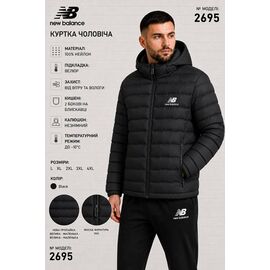 Куртка чоловіча 2695-5 black р.46-54 "REMAIN" недорого оптом від прямого постачальника