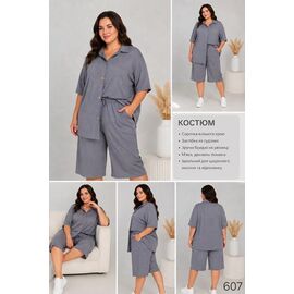 Фотография Костюм женский 607 grey р.50-56 "DORA" недорого оптом от прямого поставщика