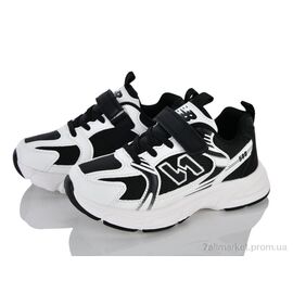 Кросівки дитячі модні Весна/осінь 574-5 (8 пар р.32-37) "Xifa kids" недорого оптом від прямого постачальника