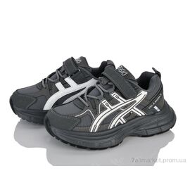 Кросівки дитячі модні Весна/осінь 576-2 (8 пар р.32-37) "Xifa kids" недорого оптом від прямого постачальника