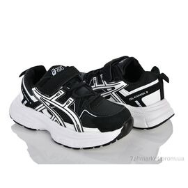 Кросівки дитячі модні Весна/осінь 576-6 (8 пар р.32-37) "Xifa kids" недорого оптом від прямого постачальника