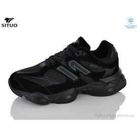 Кросівки жіночі модні Весна/осінь 8709-1 waterproof (8 пар р.36-41) "Situo" недорого оптом від прямого постачальника