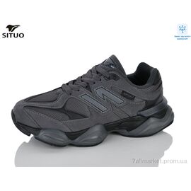 Кросівки жіночі модні Весна/осінь 8709-4 waterproof (8 пар р.36-41) "Situo" недорого оптом від прямого постачальника
