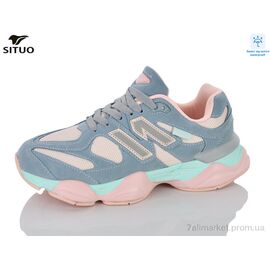 Кросівки жіночі модні Весна/осінь 8709-8 waterproof (8 пар р.36-41) "Situo" недорого оптом від прямого постачальника