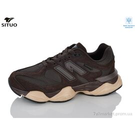 Кросівки жіночі модні Весна/осінь 8709-9 waterproof (8 пар р.36-41) "Situo" недорого оптом від прямого постачальника