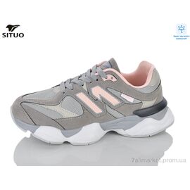 Кросівки жіночі модні Весна/осінь 8709-14 waterproof (8 пар р.36-41) "Situo" недорого оптом від прямого постачальника