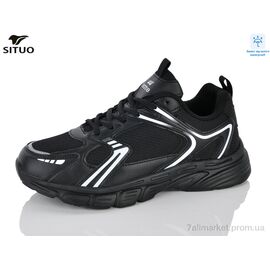 Фотография Кроссовки мужские модные Весна/осень 9701-2 waterproof (8 пар р.41-46) "Situo" недорого оптом от прямого поставщика