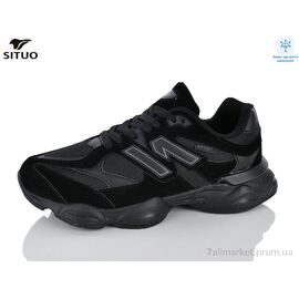 Фотография Кроссовки мужские модные Весна/осень 9709-1 waterproof (8 пар р.41-46) "Situo" недорого оптом от прямого поставщика
