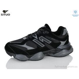 Фотография Кроссовки мужские модные Весна/осень 9709-2 waterproof (8 пар р.41-46) "Situo" недорого оптом от прямого поставщика