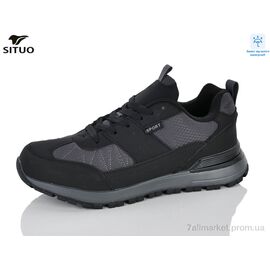 Фотография Кроссовки мужские модные Весна/осень 999-4 waterproof (8 пар р.41-46) "Situo" недорого оптом от прямого поставщика
