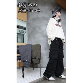 Фотография Штаны детские на мальчика 619 black р.25-30 "Farbique" недорого оптом от прямого поставщика