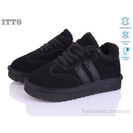 Кросівки дитячі модні Зима 7742-1 (6 пар р.32-37) "ITTS" недорого оптом від прямого постачальника