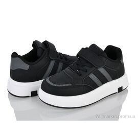 Кросівки дитячі модні Весна/осінь 579-5 (12 пар р.32-37) "Xifa kids" недорого оптом від прямого постачальника