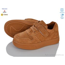 Кросівки дитячі модні Весна/осінь R148-2 camel (6 пар р.26-31) "Clibee-Doremi" недорого оптом від прямого постачальника