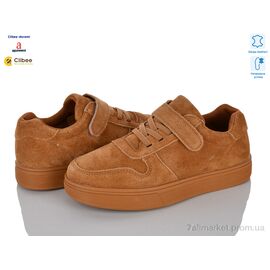 Кросівки дитячі модні Весна/осінь R149-2 brown (6 пар р.32-37) "Clibee-Doremi" недорого оптом від прямого постачальника