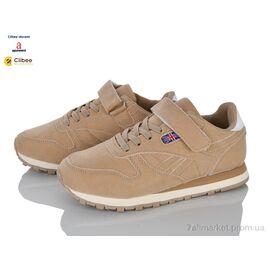 Кросівки дитячі модні Весна/осінь LG940-2 khaki (6 пар р.31-36) "Clibee-Doremi" недорого оптом від прямого постачальника