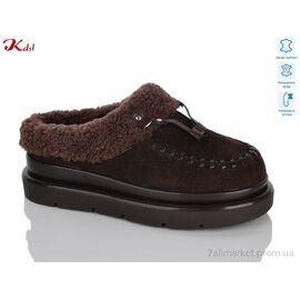 Туфлі жіночі стильні Зима 2861-1 (6 пар р.36-41) "Jiulai-Kadisalun" недорого оптом від прямого постачальника