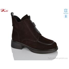 Фотография Ботинки женские стильные зима C0821-7 (6 пар р.36-41) "Jiulai-Kadisalun" недорого оптом от прямого поставщика