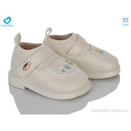 Туфлі дитячі зручні Весна/осінь 923-1 (7 пар р.15-19) "Comfort-baby" недорого оптом від прямого постачальника