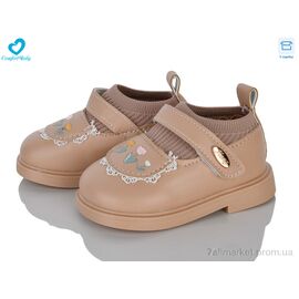 Туфлі дитячі зручні Весна/осінь 923-2 (7 пар р.15-19) "Comfort-baby" недорого оптом від прямого постачальника