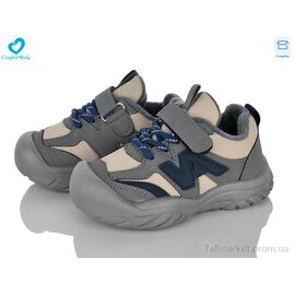 Кросівки дитячі модні Весна/осінь 6688-1 сірий (7 пар р.22-26) "Comfort-baby" недорого оптом від прямого постачальника