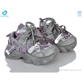 Кросівки дитячі модні Весна/осінь 8899 сірий (7 пар р.21-25) "Comfort-baby" недорого оптом від прямого постачальника