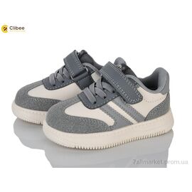 Кросівки дитячі модні Весна/осінь EA785-4 grey-beige (6 пар р.21-26) "Clibee" недорого оптом від прямого постачальника
