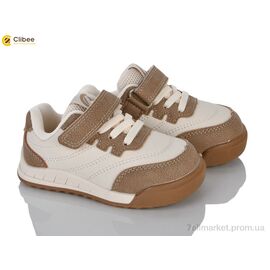 Кросівки дитячі модні Весна/осінь EA775-1 khaki-beige (6 пар р.21-26) "Clibee" недорого оптом від прямого постачальника
