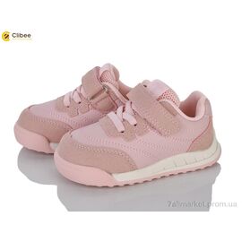 Кросівки дитячі модні Весна/осінь EA775-2 pink (6 пар р.21-26) "Clibee" недорого оптом від прямого постачальника