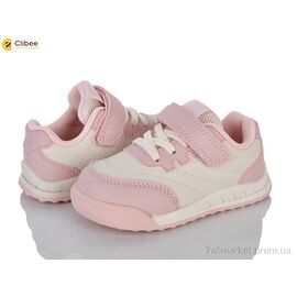 Кросівки дитячі модні Весна/осінь EA775-4 pink-beige (6 пар р.21-26) "Clibee" недорого оптом від прямого постачальника