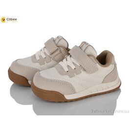 Кросівки дитячі модні Весна/осінь EA775-5 beige (6 пар р.21-26) "Clibee" недорого оптом від прямого постачальника