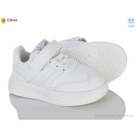 Кросівки дитячі модні Весна/осінь EB776-1 white (6 пар р.26-31) "Clibee" недорого оптом від прямого постачальника