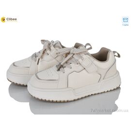 Кросівки дитячі модні Весна/осінь LC3317-2 beige-khaki (6 пар р.32-37) "Clibee" недорого оптом від прямого постачальника