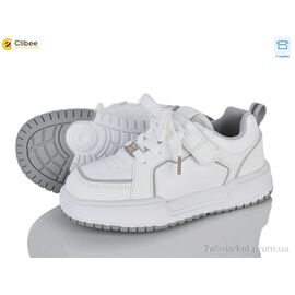 Кросівки дитячі модні Весна/осінь LC3317-4 white (6 пар р.32-37) "Clibee" недорого оптом від прямого постачальника
