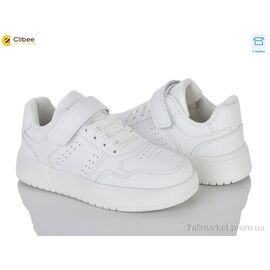 Кросівки дитячі модні Весна/осінь EC801-2 (6 пар р.32-37) "Clibee" недорого оптом від прямого постачальника