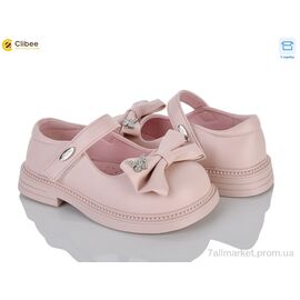 Туфлі дитячі зручні Весна/осінь DB817-4 pink (6 пар р.26-31) "Clibee" недорого оптом від прямого постачальника