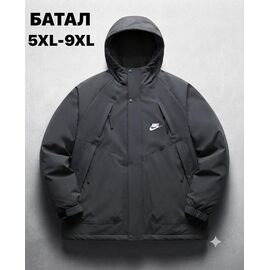 Фотография Ветровка мужская 68322 grey р.5XL-9XL "MACCALI" недорого оптом от прямого поставщика