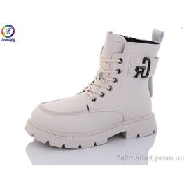 Черевики дитячі зручні Зима G807-11 (8 пар р.32-37) "Леопард" недорого оптом від прямого постачальника