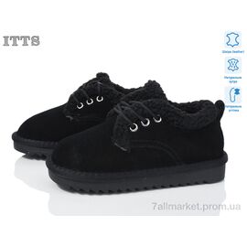 Черевики дитячі зручні Зима 7831 (6 пар р.32-37) "ITTS" недорого оптом від прямого постачальника