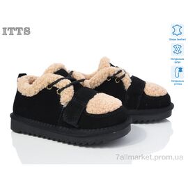 Черевики дитячі зручні Зима 7830-1 (6 пар р.32-37) "ITTS" недорого оптом від прямого постачальника