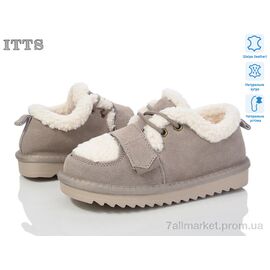 Черевики дитячі зручні Зима 7830-17 (6 пар р.32-37) "ITTS" недорого оптом від прямого постачальника