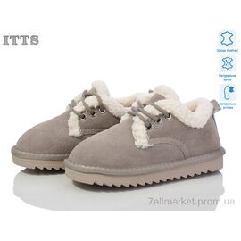 Черевики дитячі зручні Зима 7831-17. (6 пар р.32-37) "ITTS" недорого оптом від прямого постачальника