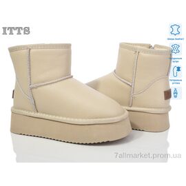 Уггі дитячі утеплені Зима A7825E (6 пар р.32-37) "ITTS" недорого оптом від прямого постачальника