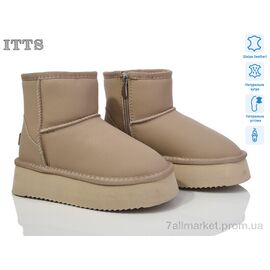 Уггі дитячі утеплені Зима A7825C (6 пар р.32-37) "ITTS" недорого оптом від прямого постачальника