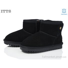 Фотография Угги детские утепленные зима 7820-1 (6 пар р.32-37) "ITTS" недорого оптом от прямого поставщика