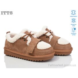 Туфлі дитячі зручні Зима 7830-20 marron (6 пар р.32-37) "ITTS" недорого оптом від прямого постачальника