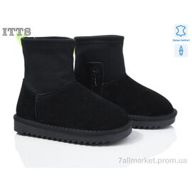 Уггі дитячі утеплені Зима 7827-1 (6 пар р.31-36) "ITTS" недорого оптом від прямого постачальника